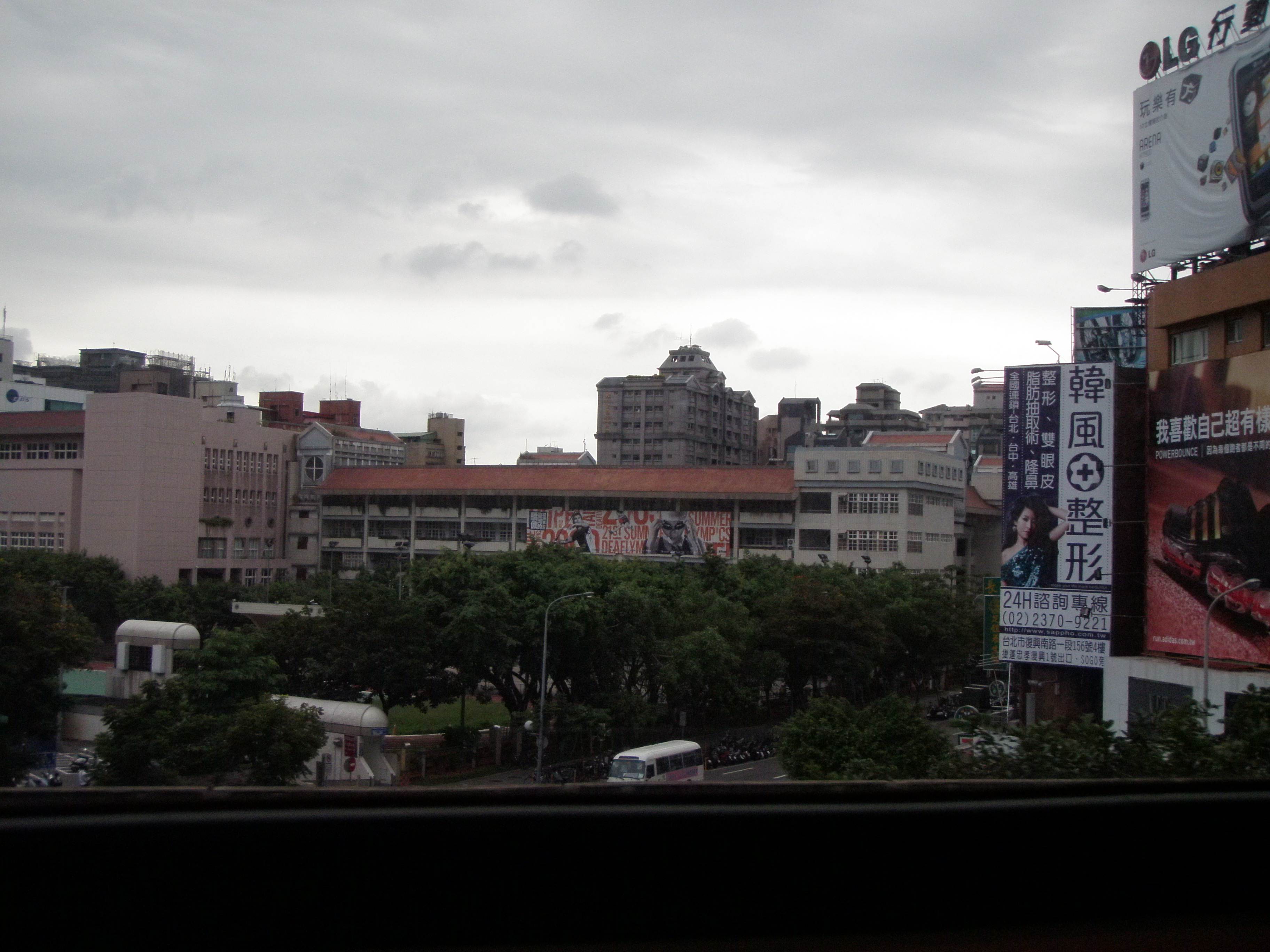 Random picture of Taipei city